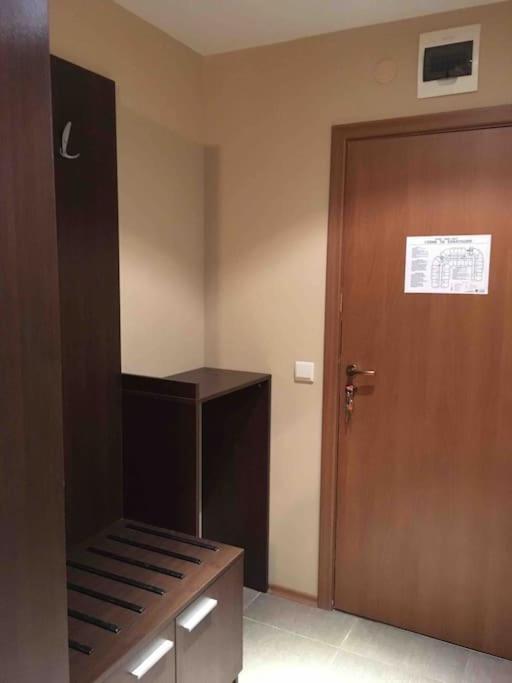 Villa Park - Beniart Studio - Nr 109 - Near Gondola Lift Боровец Екстериор снимка